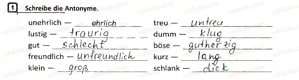 фото задание 1 - stunde: charakterzüge - lektion 1