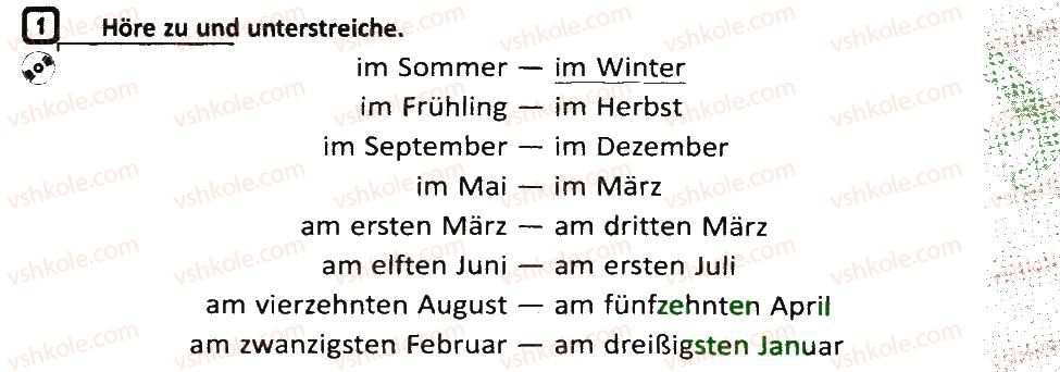 фото задание 1 - stunde: wann bist du geboren? - lektion 1