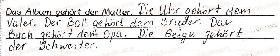 фото задание 2 - stunde: wem gehören die sachen? - lektion 1