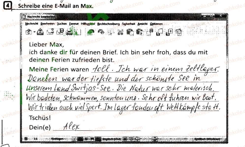 фото задание 4 - stunde: wem gehören die sachen? - lektion 1