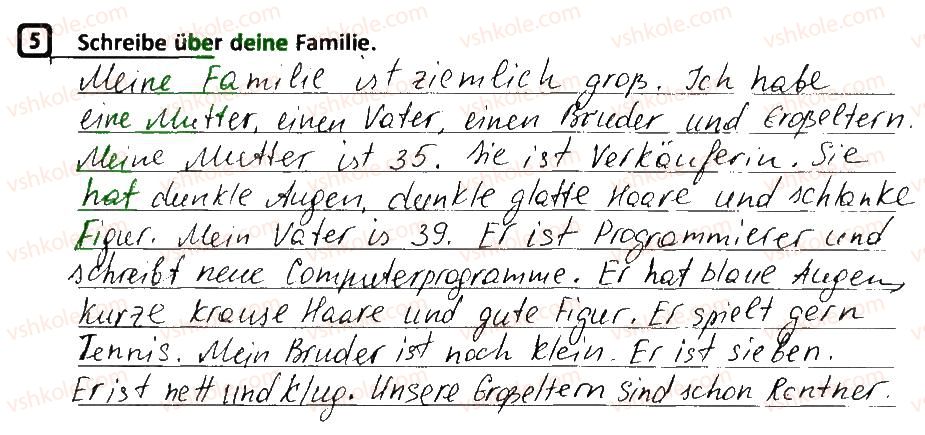 фото задание 5 - stunde: wiederholung - lektion 1