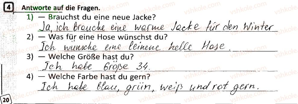 фото задание 4 - stunde: ich brauche eine neue jacke - lektion 2