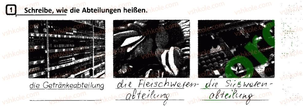 фото задание 1 - stunde: lebensmittel kaufen - lektion 2