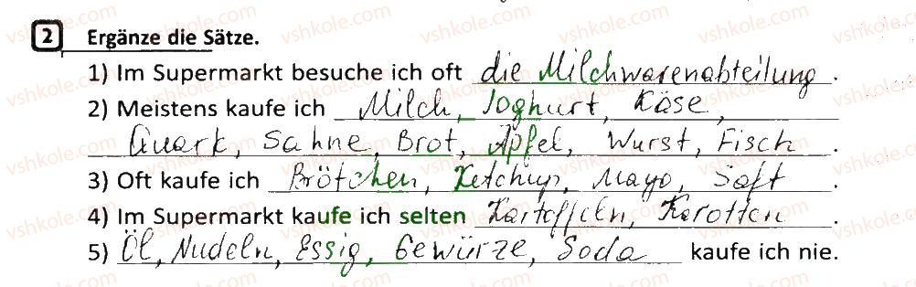 фото задание 2 - stunde: lebensmittel kaufen - lektion 2