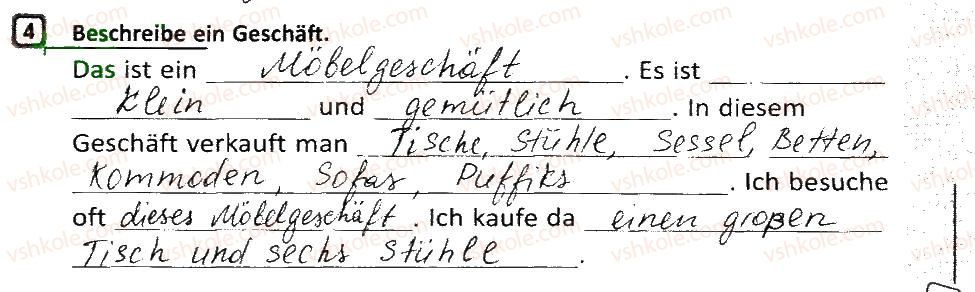 фото задание 4 - stunde: verschiedene geschäfte - lektion 2