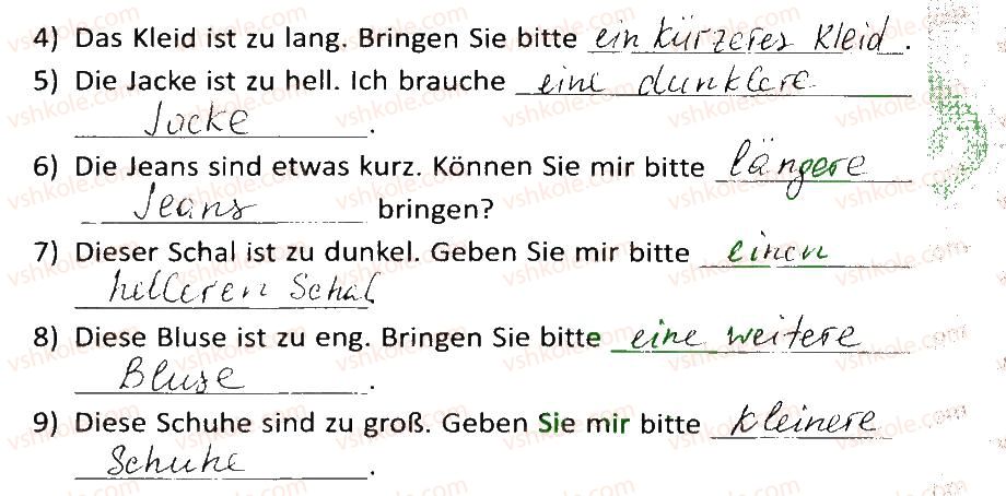 фото задание 3 - stunde: welche größe haben sie? - lektion 2