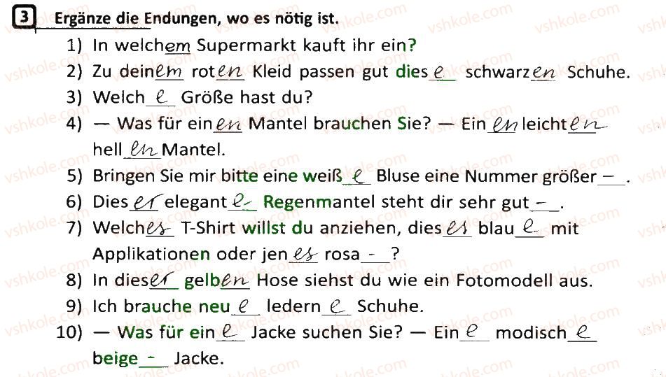 фото задание 3 - stunde: wiederholung - lektion 2
