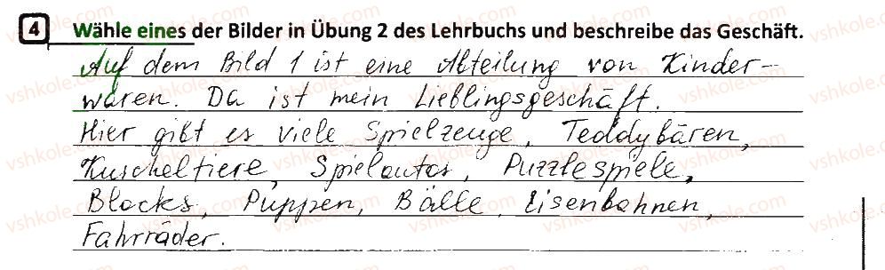 фото задание 4 - stunde: wiederholung - lektion 2