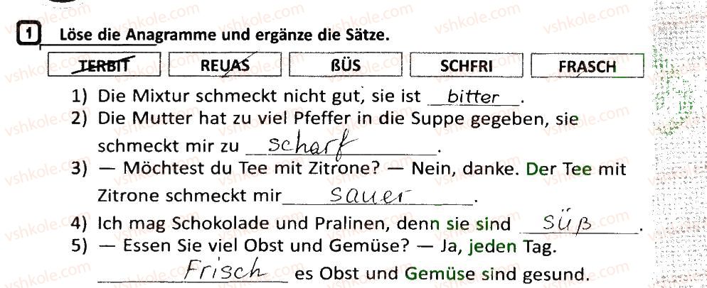 фото задание 1 - stunde: das schmeckt gut - lektion 3