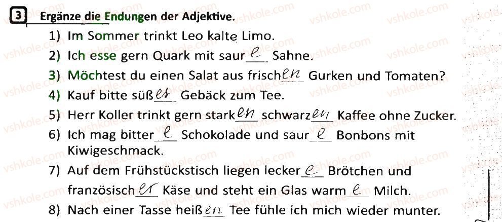 фото задание 3 - stunde: das schmeckt gut - lektion 3