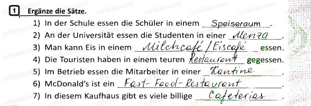 фото задание 1 - stunde: hier kann man essen - lektion 3