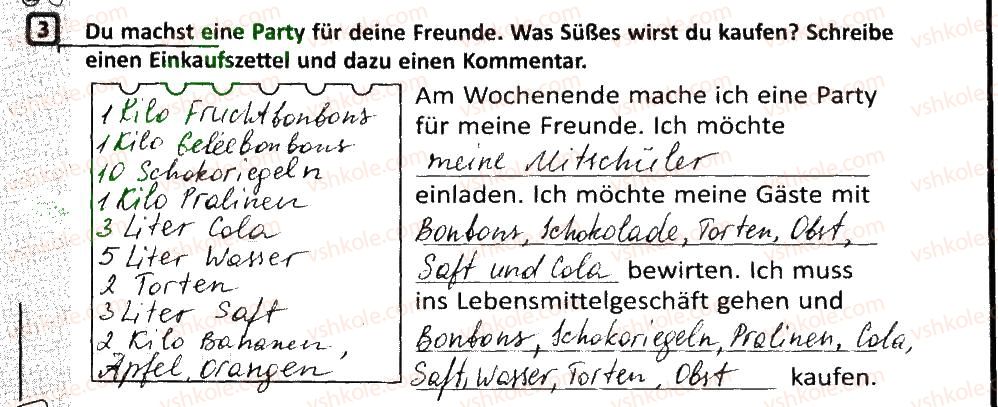 фото задание 3 - stunde: ich mag süßigkeiten - lektion 3