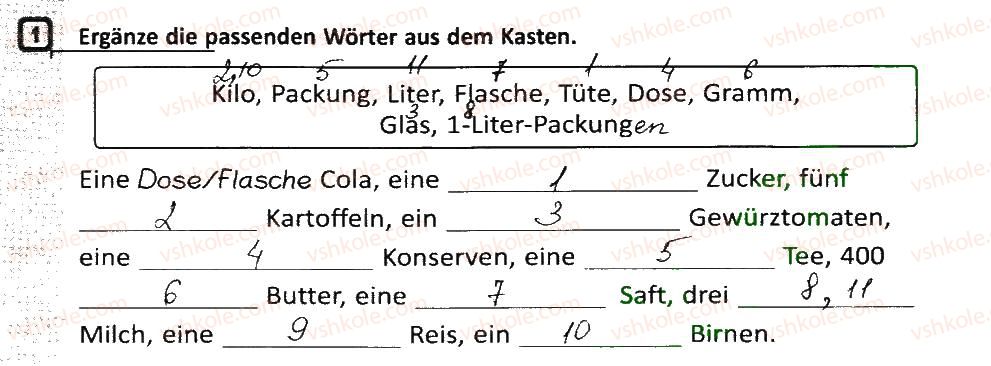 фото задание 1 - stunde: im lebensmittelgeschäft - lektion 3