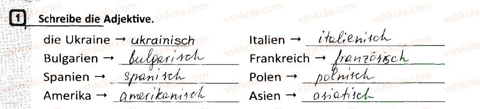 фото задание 1 - stunde: spezialitäten aus aller welt - lektion 3