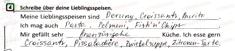 фото задание 4 - stunde: spezialitäten aus aller welt - lektion 3