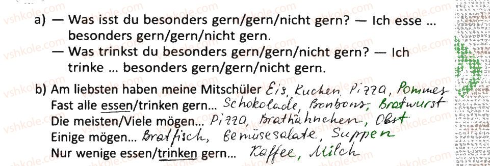 фото задание 4 - stunde: was isst und trinkst du gern? - lektion 3