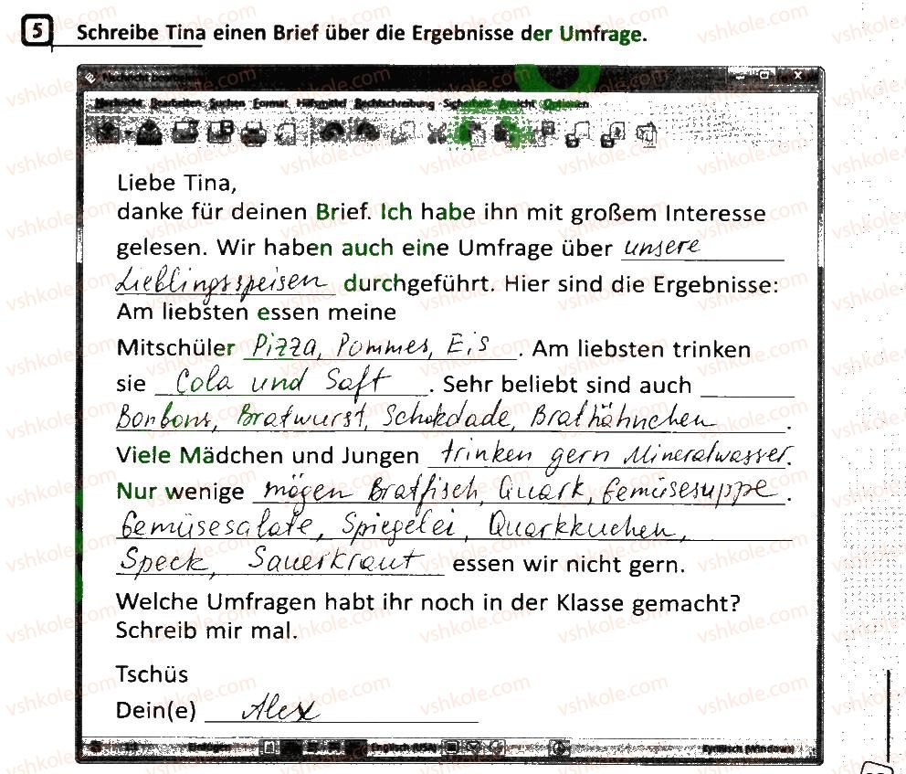 фото задание 5 - stunde: was isst und trinkst du gern? - lektion 3