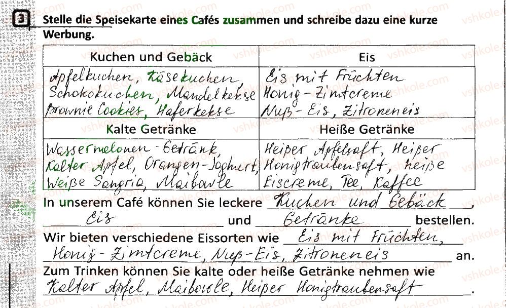 фото задание 3 - stunde: was steht in der speisekarte? - lektion 3