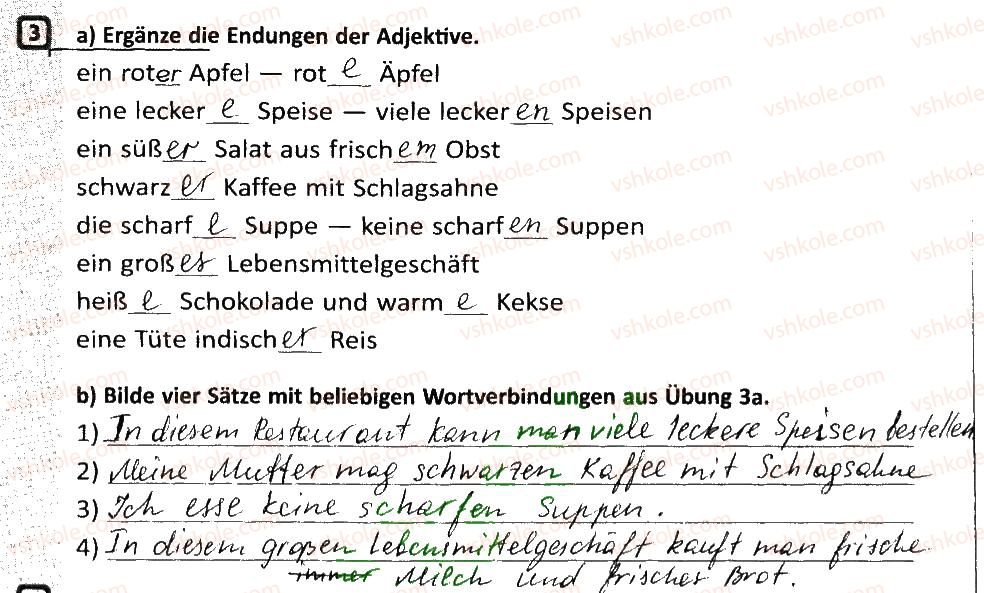 фото задание 3 - wiederholung - lektion 3