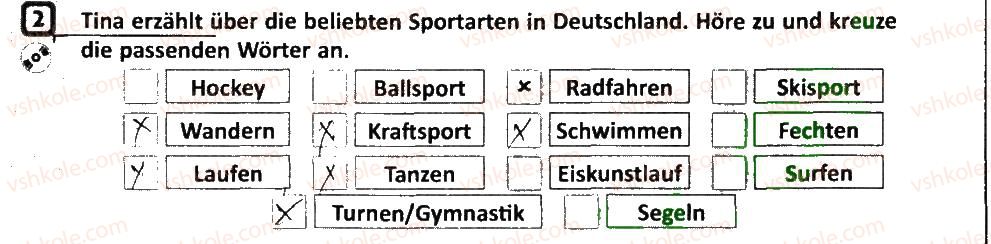 фото задание 2 - stunde: beliebte sportarten - lektion 4