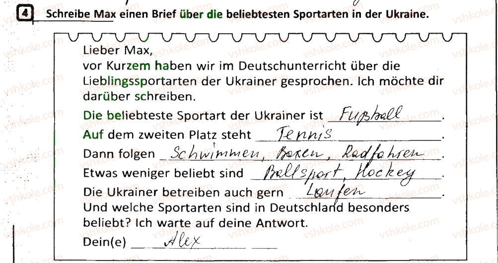 фото задание 4 - stunde: beliebte sportarten - lektion 4