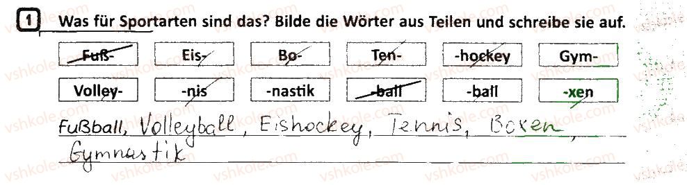 фото задание 1 - stunde: ich treibe gern sport - lektion 4