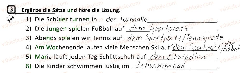фото задание 3 - stunde: ich treibe gern sport - lektion 4