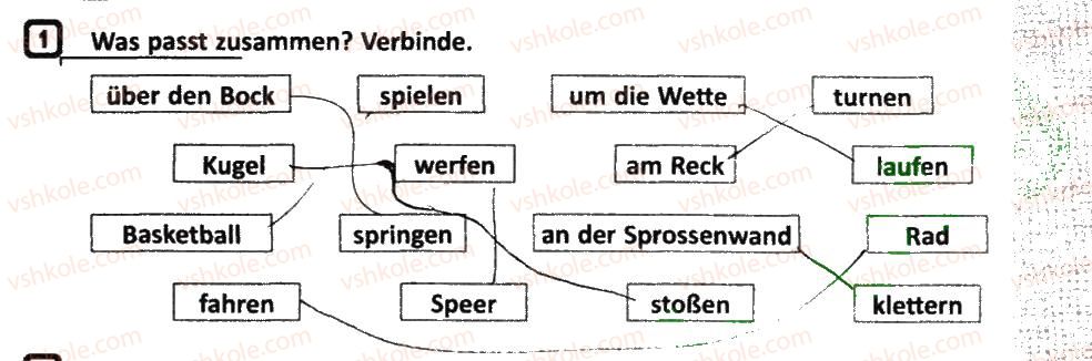 фото задание 1 - stunde: im sportunterricht - lektion 4