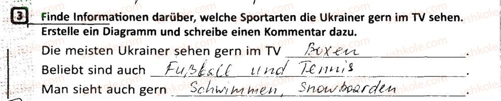 фото задание 3 - stunde: sport im fernsehen - lektion 4