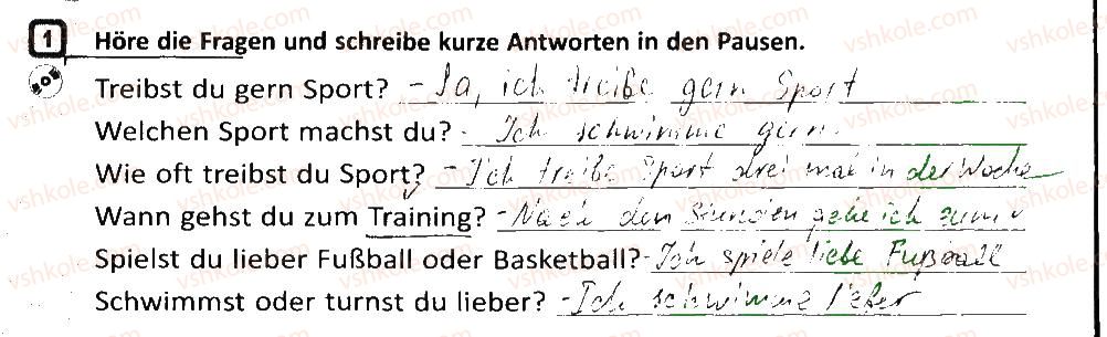 фото задание 1 - stunde: sport treiben ist toll! - lektion 4