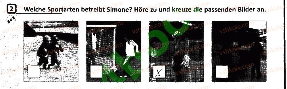 фото задание 2 - stunde: sport treiben ist toll! - lektion 4
