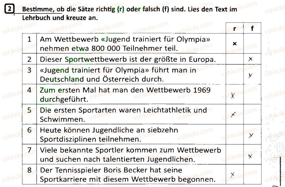 фото задание 2 - stunde: sportveranstaltungen - lektion 4