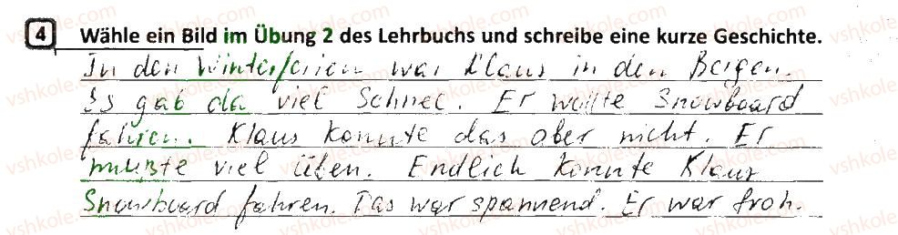 фото задание 4 - stunde: wiederholung - lektion 4