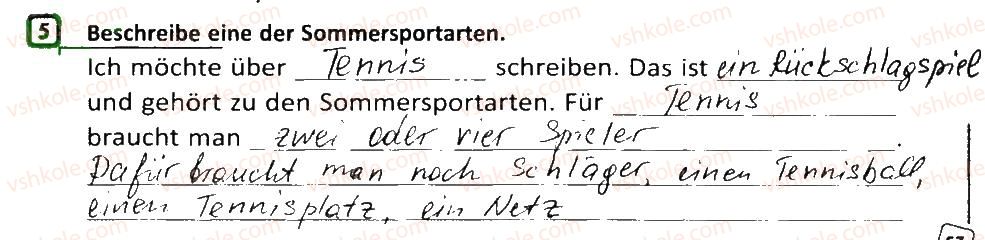 фото задание 5 - stunde: wiederholung - lektion 4