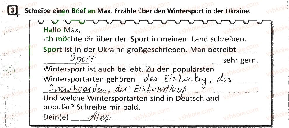 фото задание 3 - stunde: wintersportarten - lektion 4