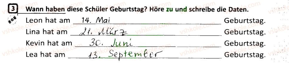 фото задание 3 - stunde: der wievielte ist heute? - lektion 5