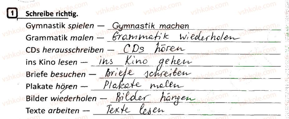 фото задание 1 - stunde: die deutschstunde - lektion 5