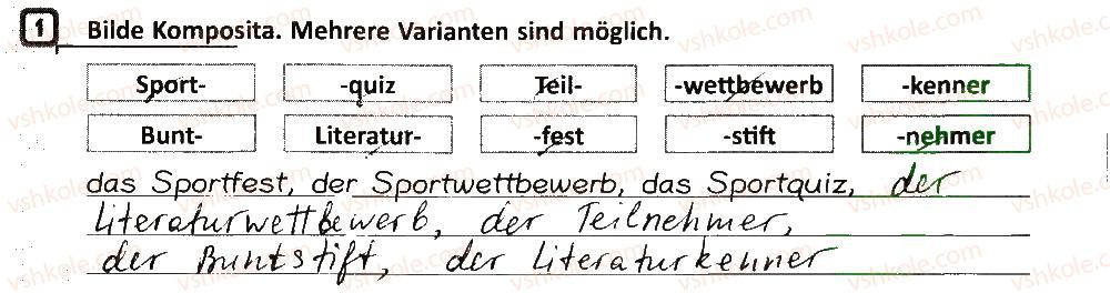 фото задание 1 - stunde: schulveranstaltungen - lektion 5