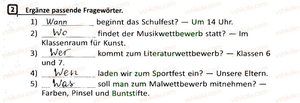 фото задание 2 - stunde: schulveranstaltungen - lektion 5