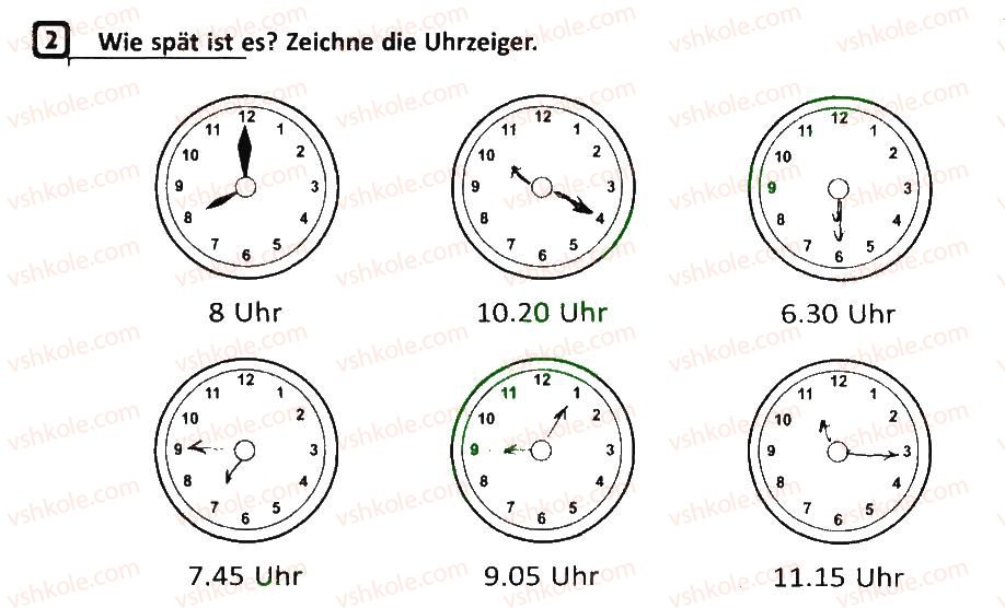 фото задание 2 - stunde: um wie viel uhr? - lektion 5