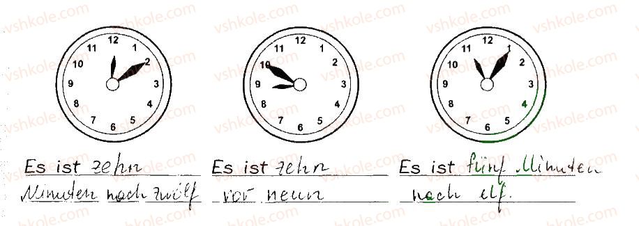 фото задание 3 - stunde: um wie viel uhr? - lektion 5