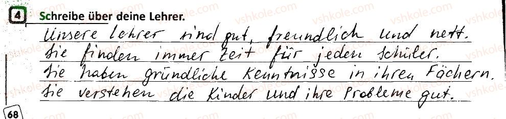 фото задание 4 - stunde: unsere lehrer - lektion 5