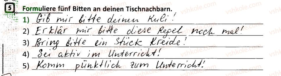 фото задание 5 - stunde: was machen wir in der schule? - lektion 5