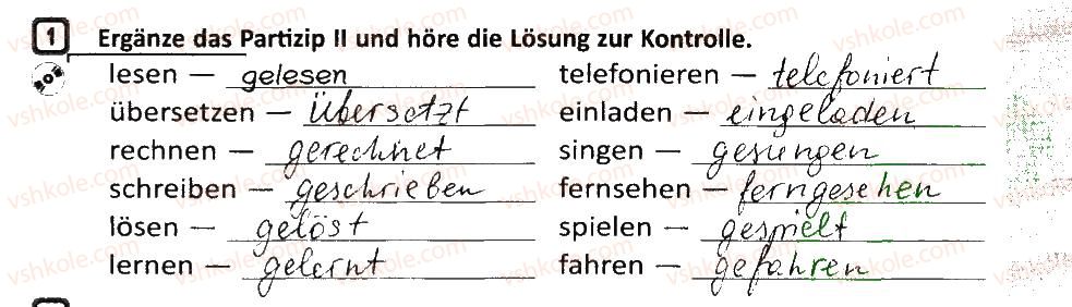 фото задание 1 - stunde: wieder in der schule - lektion 5