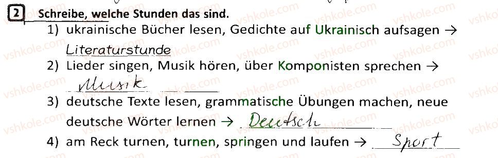 фото задание 2 - stunde: wieder in der schule - lektion 5
