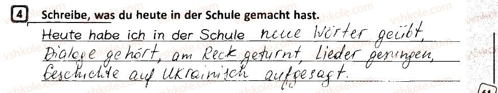 фото задание 4 - stunde: wieder in der schule - lektion 5