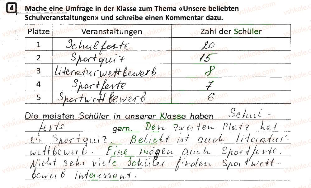 фото задание 4 - stunde: wiederholung - lektion 5
