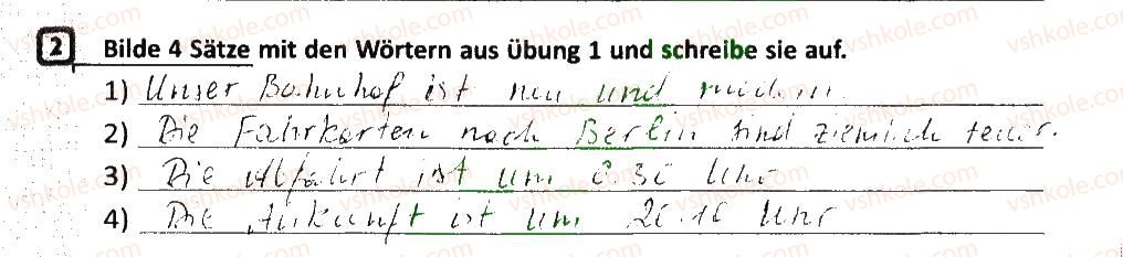 фото задание 2 - stunde: am bahnhof - lektion 6