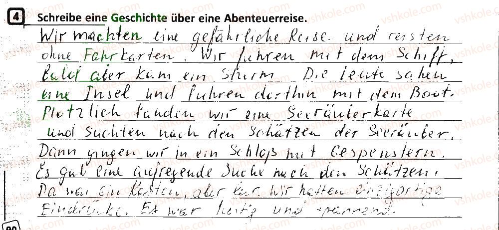фото задание 4 - stunde: eine abenteuerreise - lektion 6
