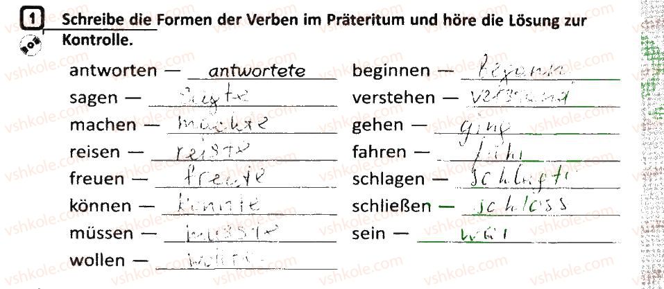 фото задание 1 - stunde: eine weltreise - lektion 6